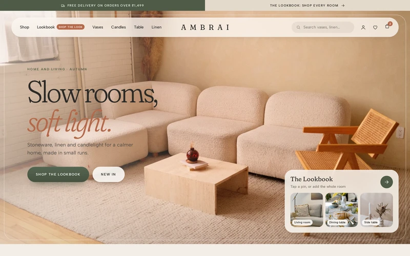Ambrai's home page on a computer