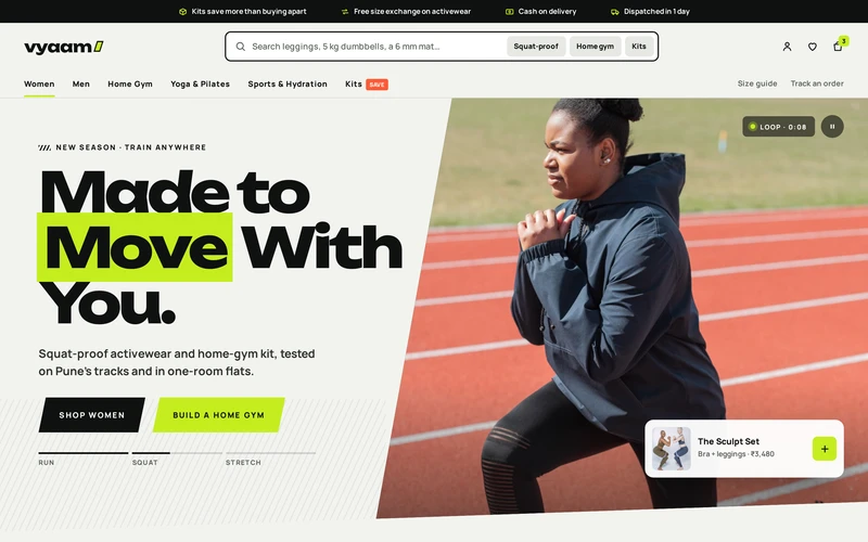 Vyaam's home page on a computer