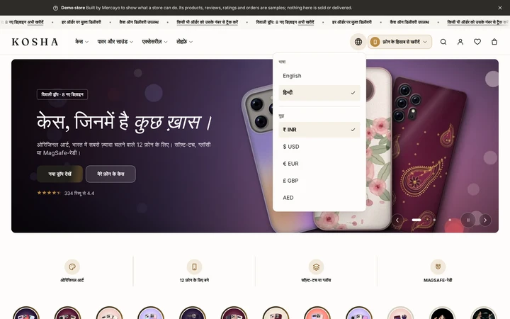 The language and currency menu open from the header's globe, on Kosha, a demo store on Mercayo.