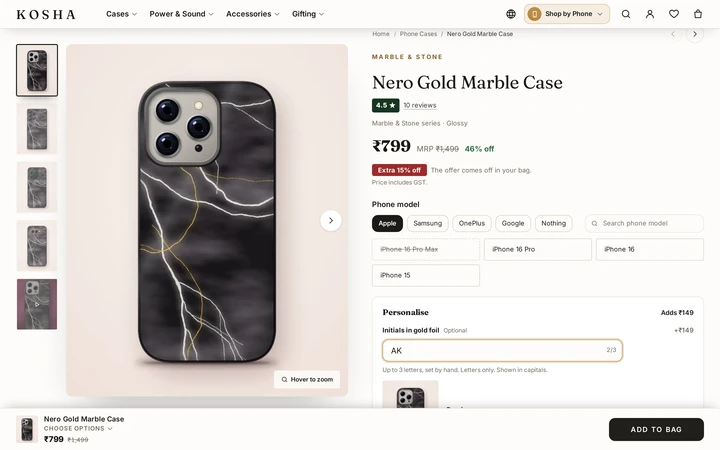 Initials typed by a shopper and drawn in gold on the product's photo as a guide, on Kosha, a demo store on Mercayo.