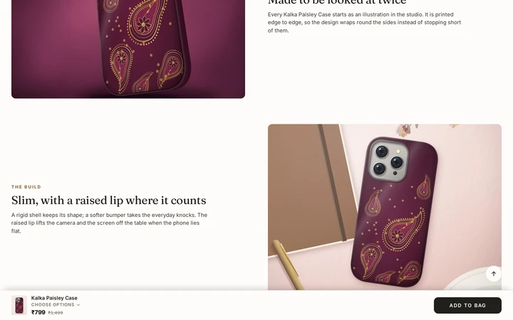Product stories with a picture beside the words and a pull quote, on Kosha, a demo store on Mercayo.
