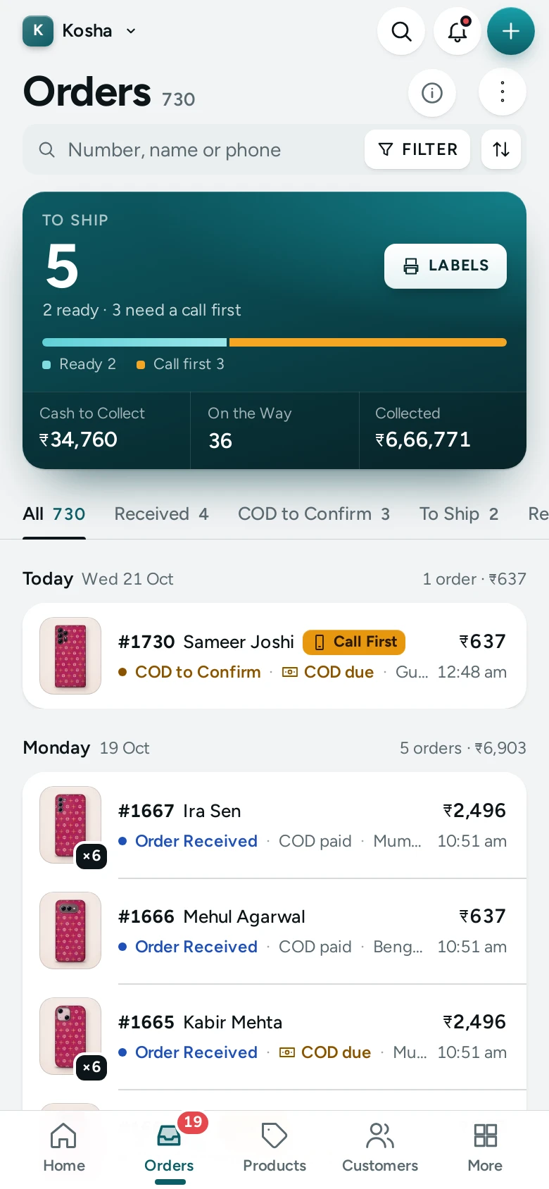 The Orders list on a phone, with the bottom bar