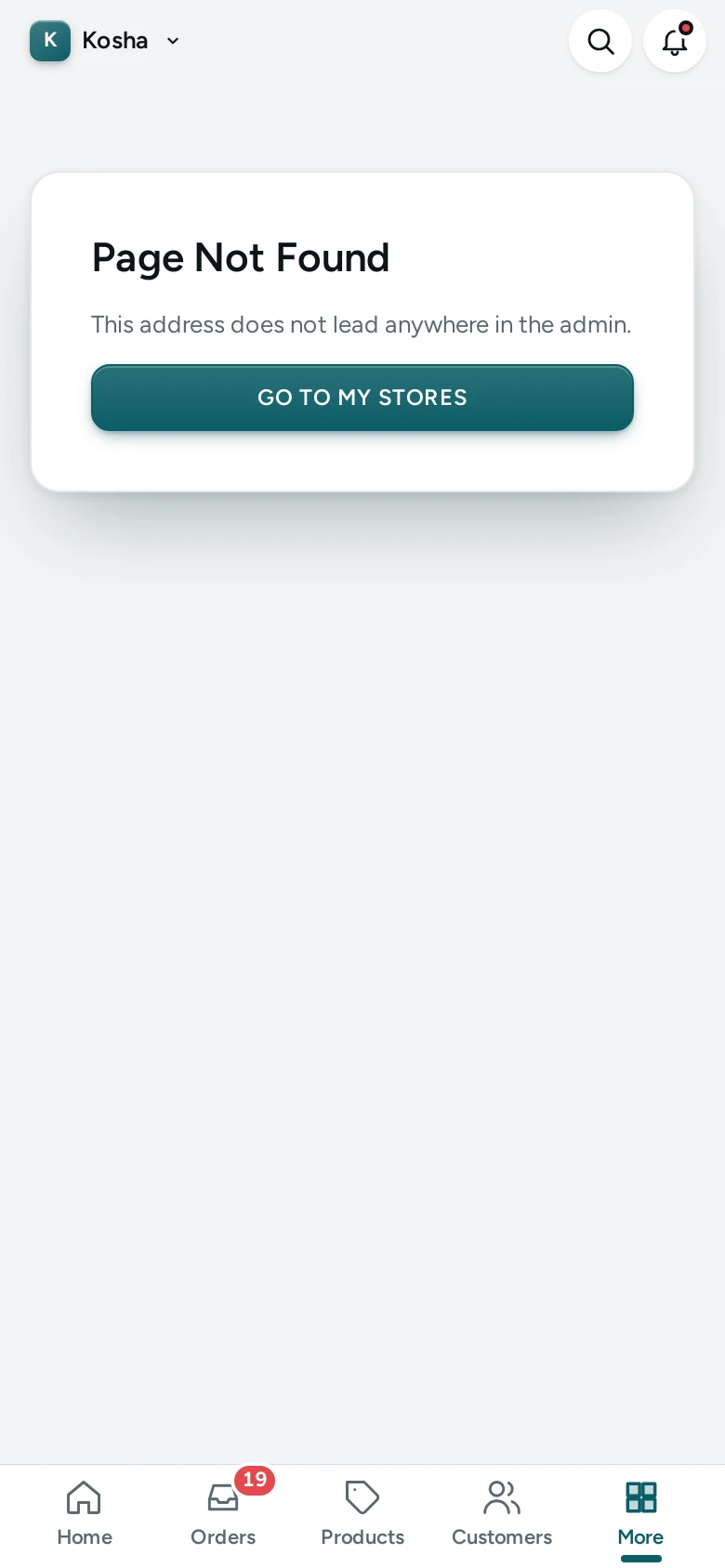 The Offer Report on a phone
