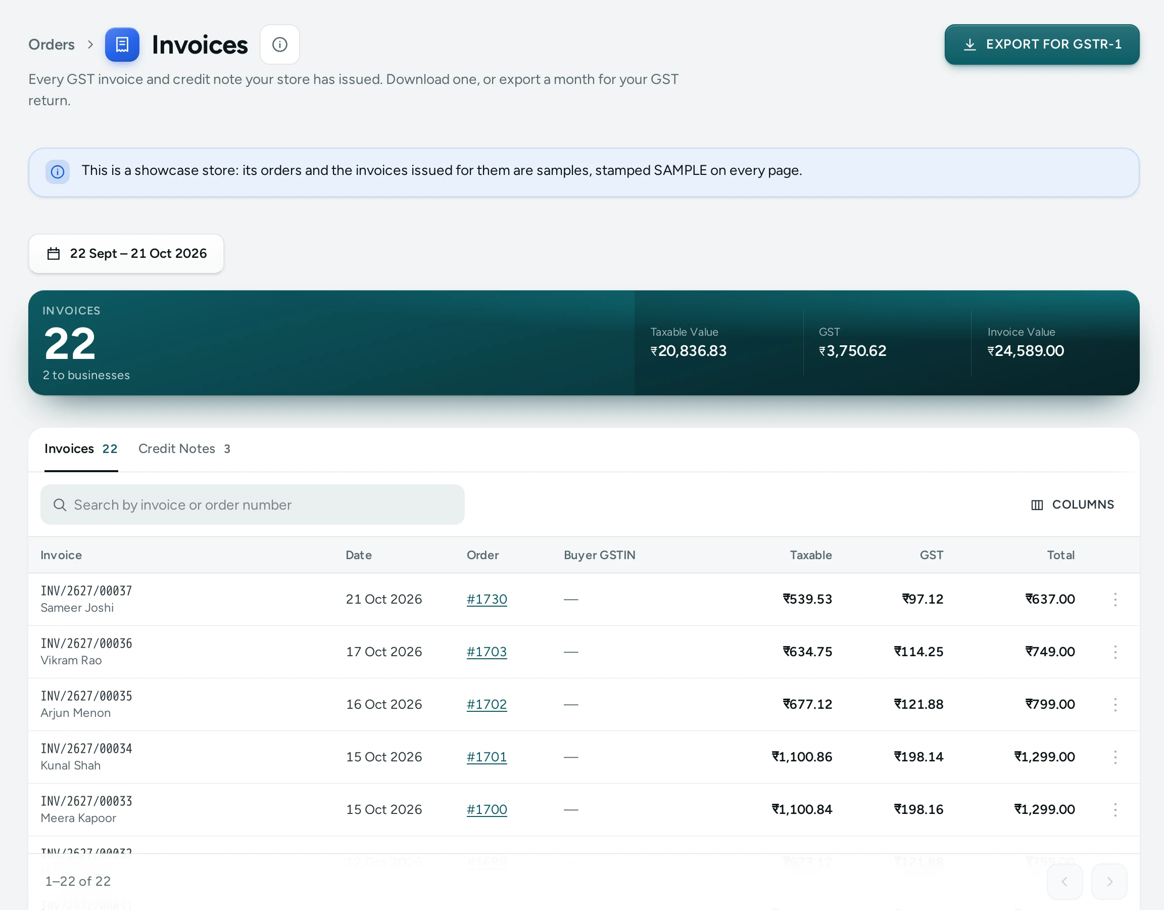 The Invoices screen