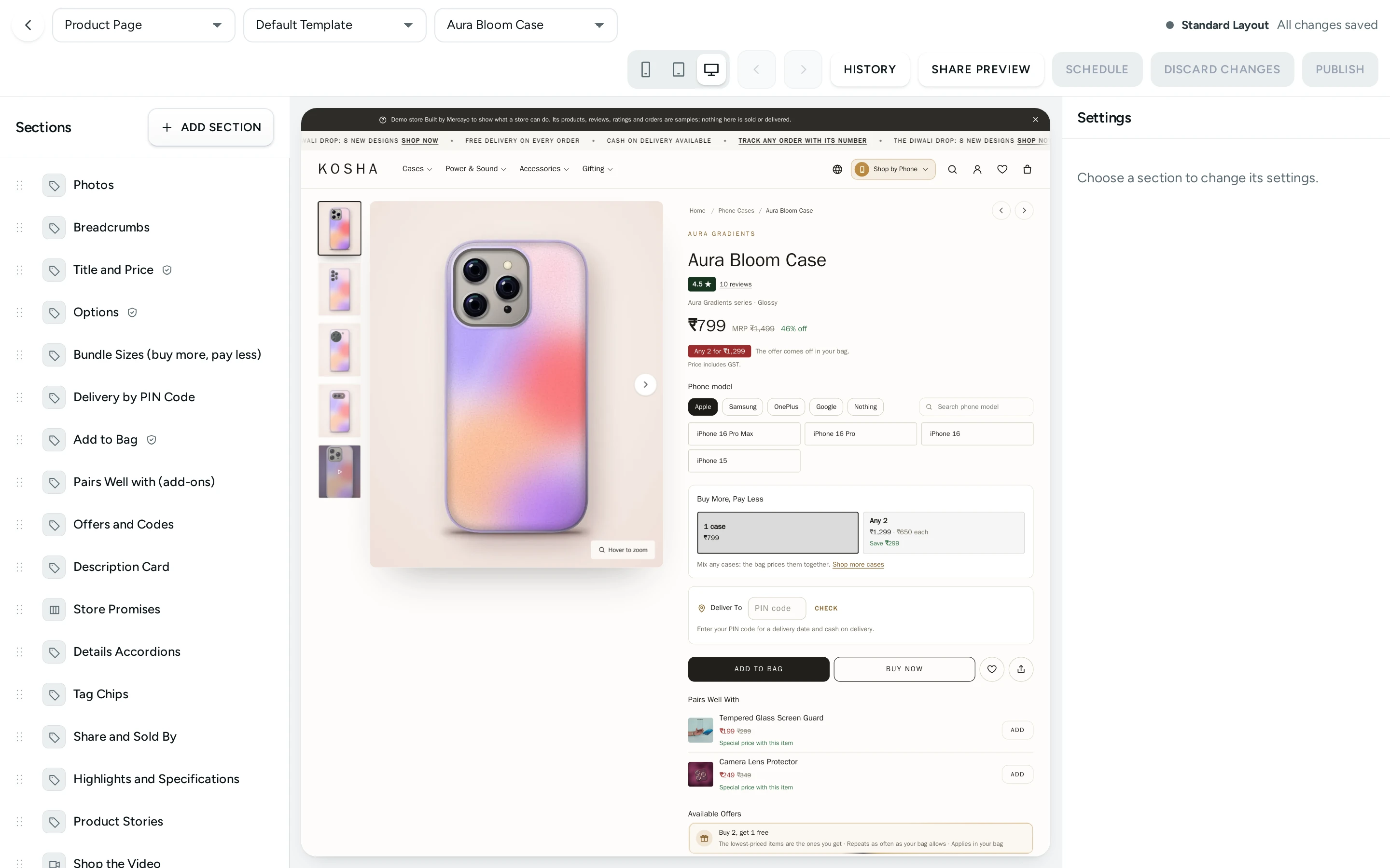 The Editor on the Product Page, with its sections in two columns