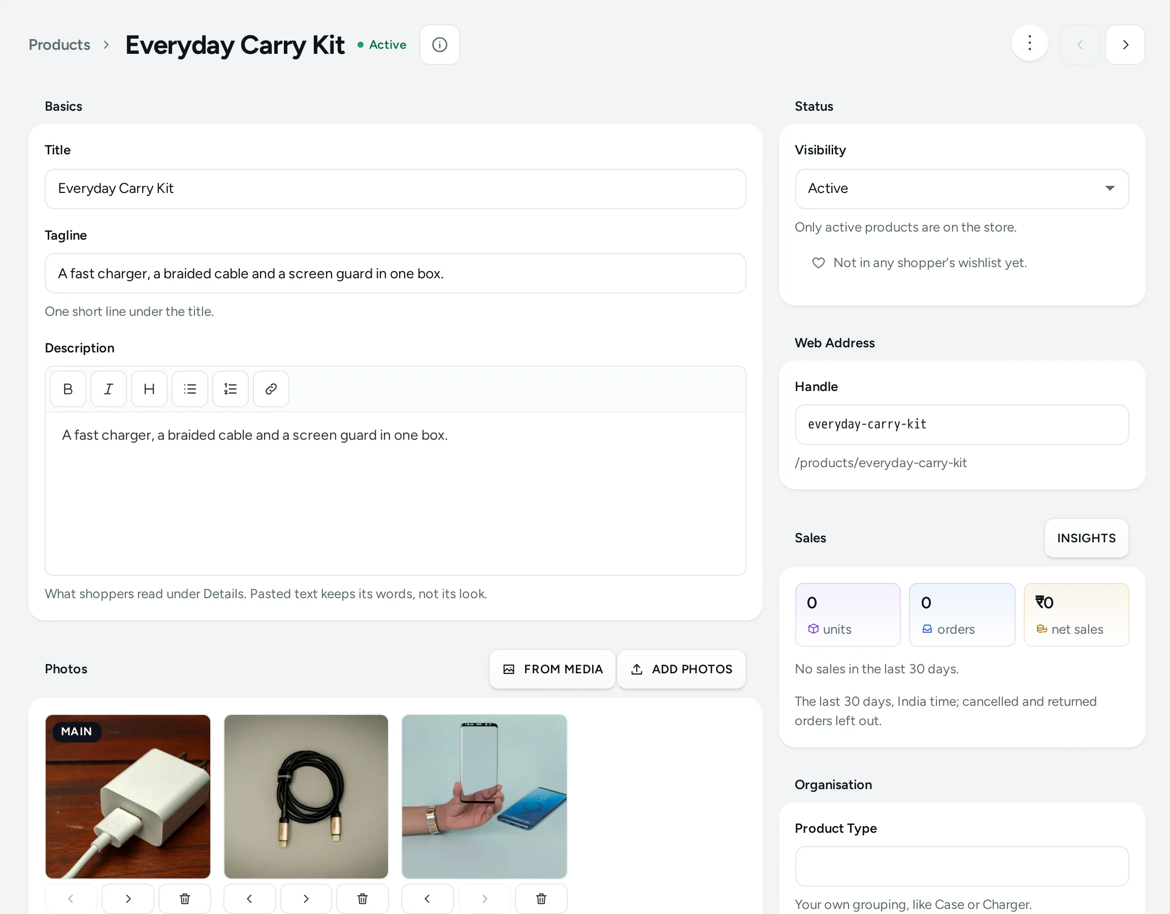 The product editor on the Kosha demo store, with the Basics, Photos and Status cards